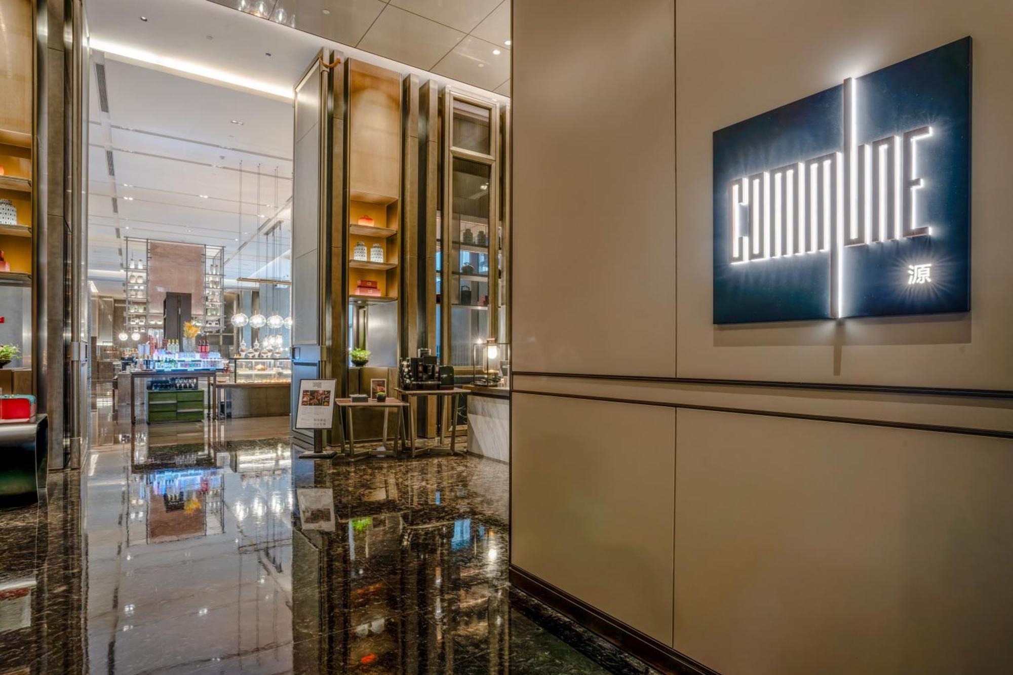 Отель Intercontinental Xi'An Hi-Tech Zone Экстерьер фото